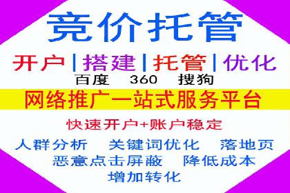 某企业通过百度信息流推广实现品牌知名度大幅提升